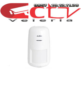 Albox WPI880, Security Alarm Albox WPI880, alarm security WPI880, Kamera Cctv Pekanbaru, Security Alarm Systems Pekanbaru, Jual Kamera Cctv Pekanbaru